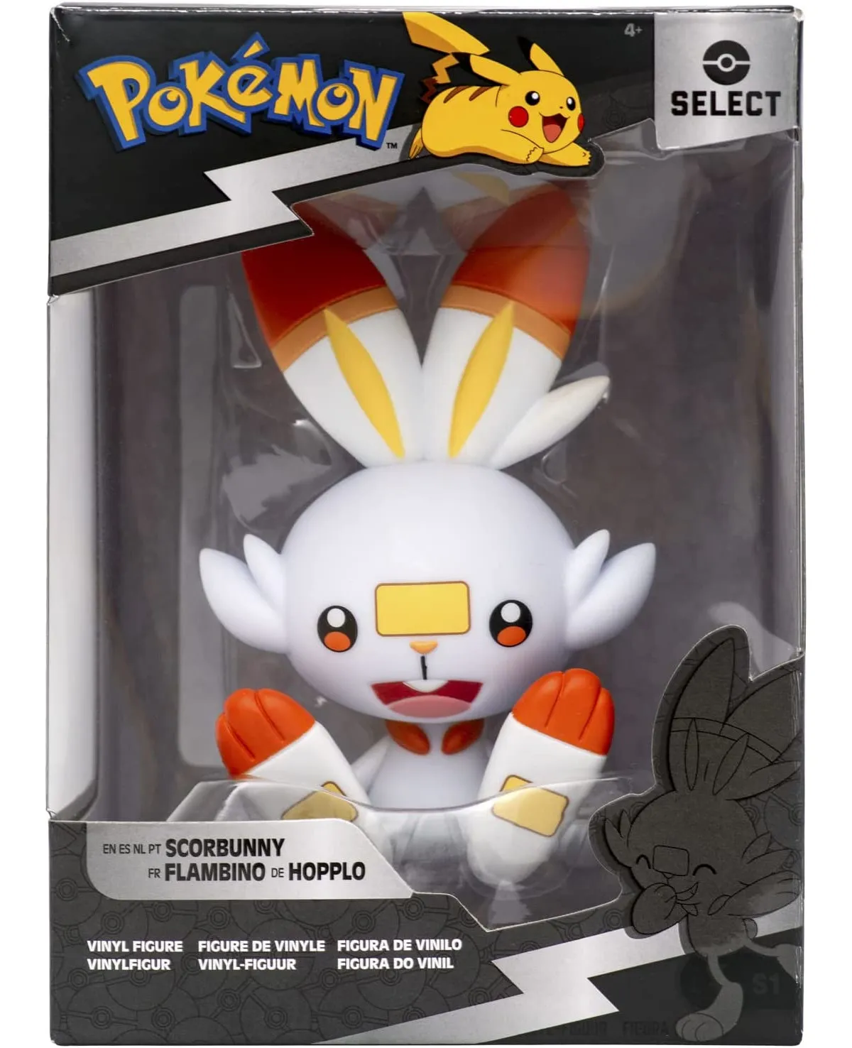 Pokémon - Vinyl Figur - Hopplo (10cm)
