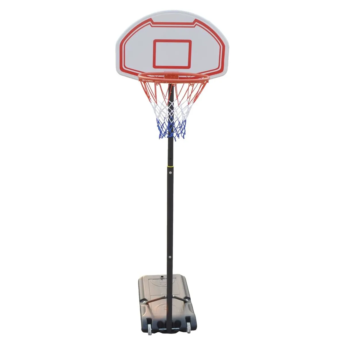 Happy People 73723 - Basketball-Ständer (Höhe: 1,60m - 2,10m)