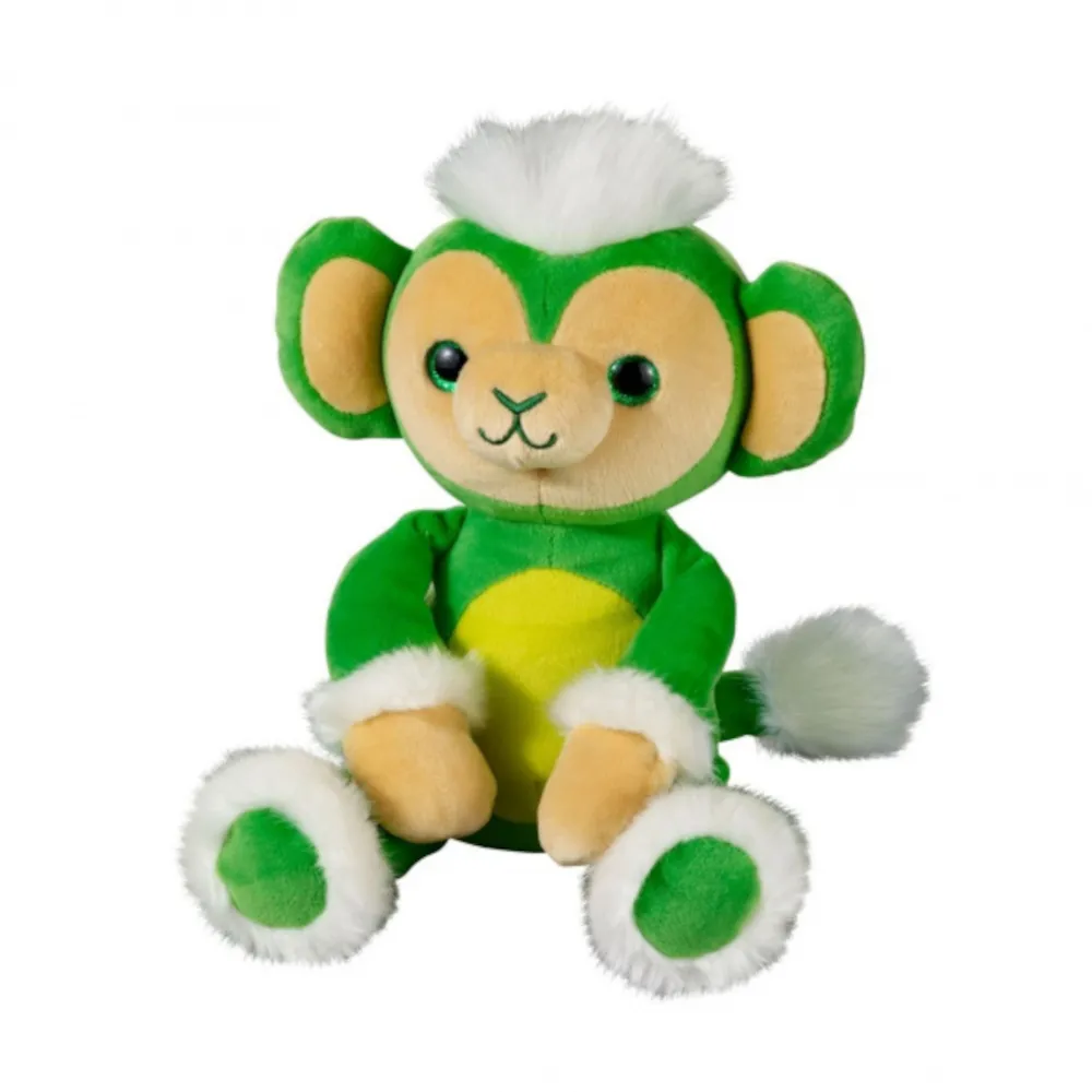 Bauer Spielwaren 14283 - Blickfänger Plüschtier - Glitzer Affe (20cm)