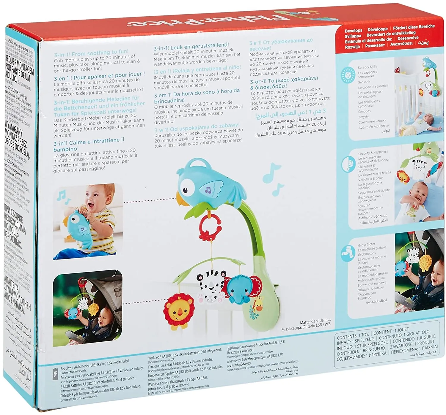 Fisher-Price - Mobile mit Musik - Rainforest